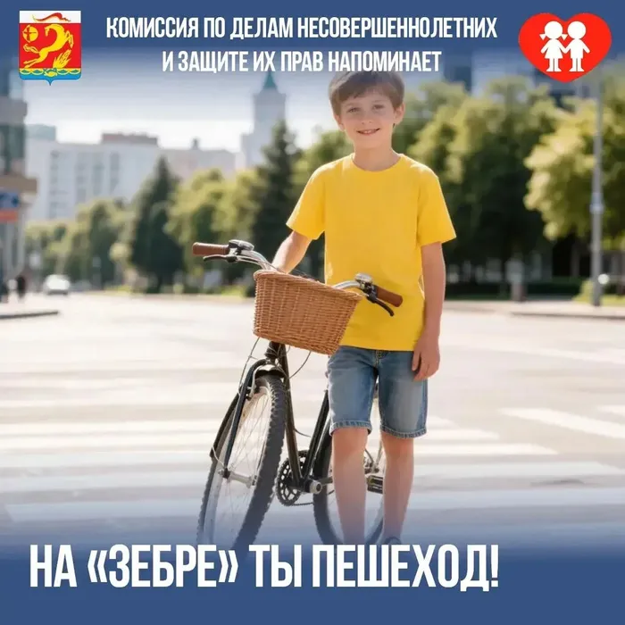 image(6)
